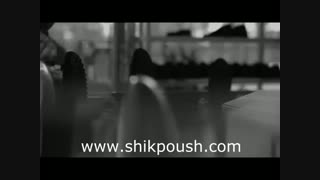 فروش اینترنتی کفش مردانه