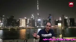 مهاجرت به کشور همسایه