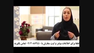 خرید اینترنتی کرم ضد چروک دور چشم 5040-666-0902