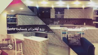 اجاره آپارتمان مبله در قشم