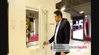 پنجره دوجداره باز شو کامفورت