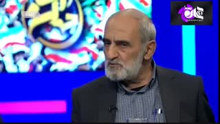 کیهان اطلاعاتش را از کجا می آورد؟
