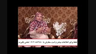 خرید پک ضد جوش 5040-666-0902 تزریق چربی