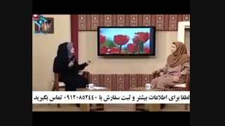 قیمت پکیج ضد جوش 5040-666-0902 دندانپزشکی کودکان
