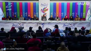 نشست خبری فیلم طلا