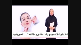 خرید تلفنی پستی پک ضد جوش 5040 (09120852440)