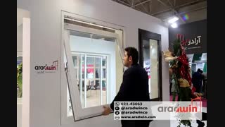 پنجره دوجداره باز شو pivot (محوری)