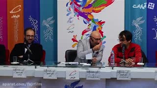 نشست خبری فیلم دیدن این فیلم جرم است