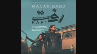 دانلود آهنگ ماکان بند به نام رفت