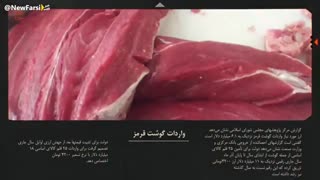 تقصیرِ تحریم است؟ (قسمت ششم)