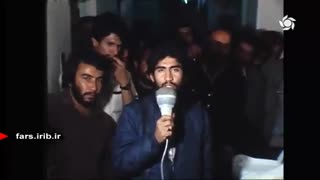 مستند سوگند استوار مروری بر دستاوردهای 40ساله دانشگاه علوم پزشکی شیراز