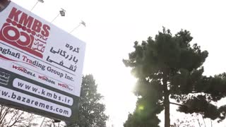 حضور گروه بازرگانی ثقفی در چهارمین نمایشگاه بین‌المللی تجهیزات بیمارستانی