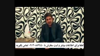 قیمت شامپو مناسب برای پیش گیری از ریزش مو حاوی عصاره های گیاهی 09120852440