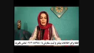 خرید شامپو ضد ریزش موی فروشگاه اینترنتی 5040-666-0902