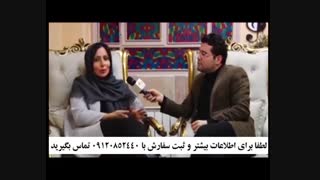 پک جدید گیاهی ضد ریزش مو با مجوز رسمی : 09120852440