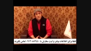 قیمت شامپو ضد ریزش مو 5040-666-0902