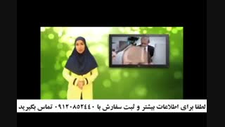 نظرات مشتریان راجب پک شامپو ضد ریزش مو 5040-666-0902