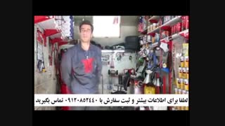 نظرات مشتریان راضی از پک شامپو ضد ریزش مو 5040-666-0902