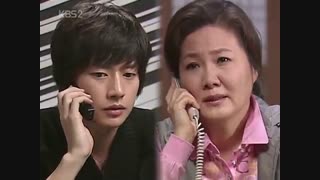 Famous Chil Princesses - Ep 66 - Park Hae Jin Cut