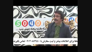 قیمت تونیک رفع سفیدی مو 09120852440