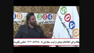 قیمت تونیک مناسب برای رفع سفیدی مو 09120852440