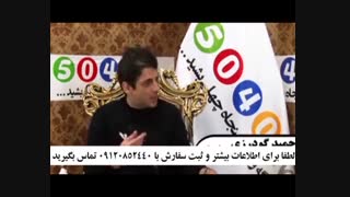 قیمت خرید تونیک رفع سفیدی مو 5040-666-0902