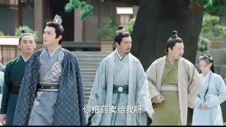 قسمت دوم سریال چینی هرگز نمیذارم بری (افسانه ی هوبو)