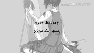 nightcore alone girl