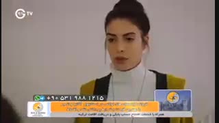 دانلود فسمت ۶۹ سریال فضیلت خانم دوبله فارسی