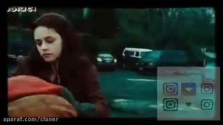 هیچوقت ...