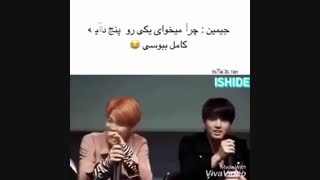 با بی تی اس منحرف شوید:)