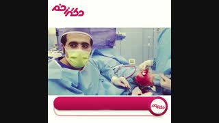 درمان پیودرما گانگرنوزوم