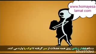 عوارض کفش پاشنه بلند