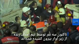 ریزش مرگبار ساختمان هشت طبقه در استانبول