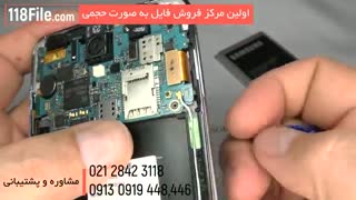 آموزش تصویری تعمیرات موبایل بصورت کامل از صفر تا صد