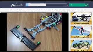 نمایش ساخت لگو دو در یک ماشین دکول (Decool) مدل 3364 | ایستگاه پرواز