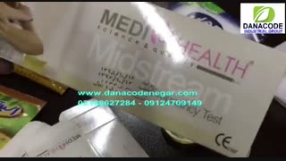 جت پرینتر صنعتی دستی جهت چاپ بر روی انواع محصولات