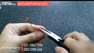 کاملترین آموزش ساخت زیورآلات دست ساز بصورت مرحله به مرحله