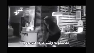 ویدیو بسیار فوق العاده و الهامبخش