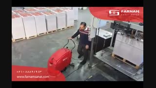 اسکرابر دستی- سهولت در هدایت دستگاه
