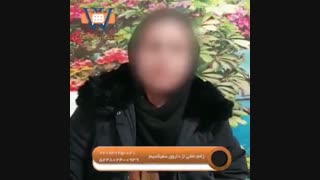 زخم ناشی از داروی سفکسیم