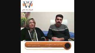 نجات پای بیمار دیابتی از قطع شدن