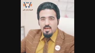 دکتر سعید محمدی