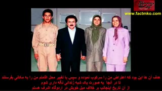افشاگری پسر مسعود رجوی علیه منافقین