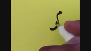 امضای هنری ویژه هنرمندان نقاش و ‌... نمونه با اسم و فامیل :  مریم عمیدی