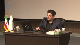 Raefipour-RevayatAhd_050-Memarie_Eslami-1394.12.13-[www.MahdiMouood.ir]