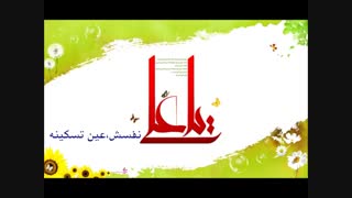 علی اکبر بررسی لک صورت