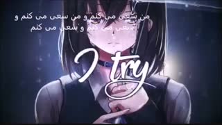 nightcore sober - نایتکور ستاره آرزو ( زیرنویس فارسی چسبیده ) ( آروم و غمگینه ) ( حتما تا آخر توضیحات بروید )