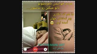 تتو دختر خوابیده روی بدن