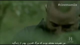 وایکینگها vikings
